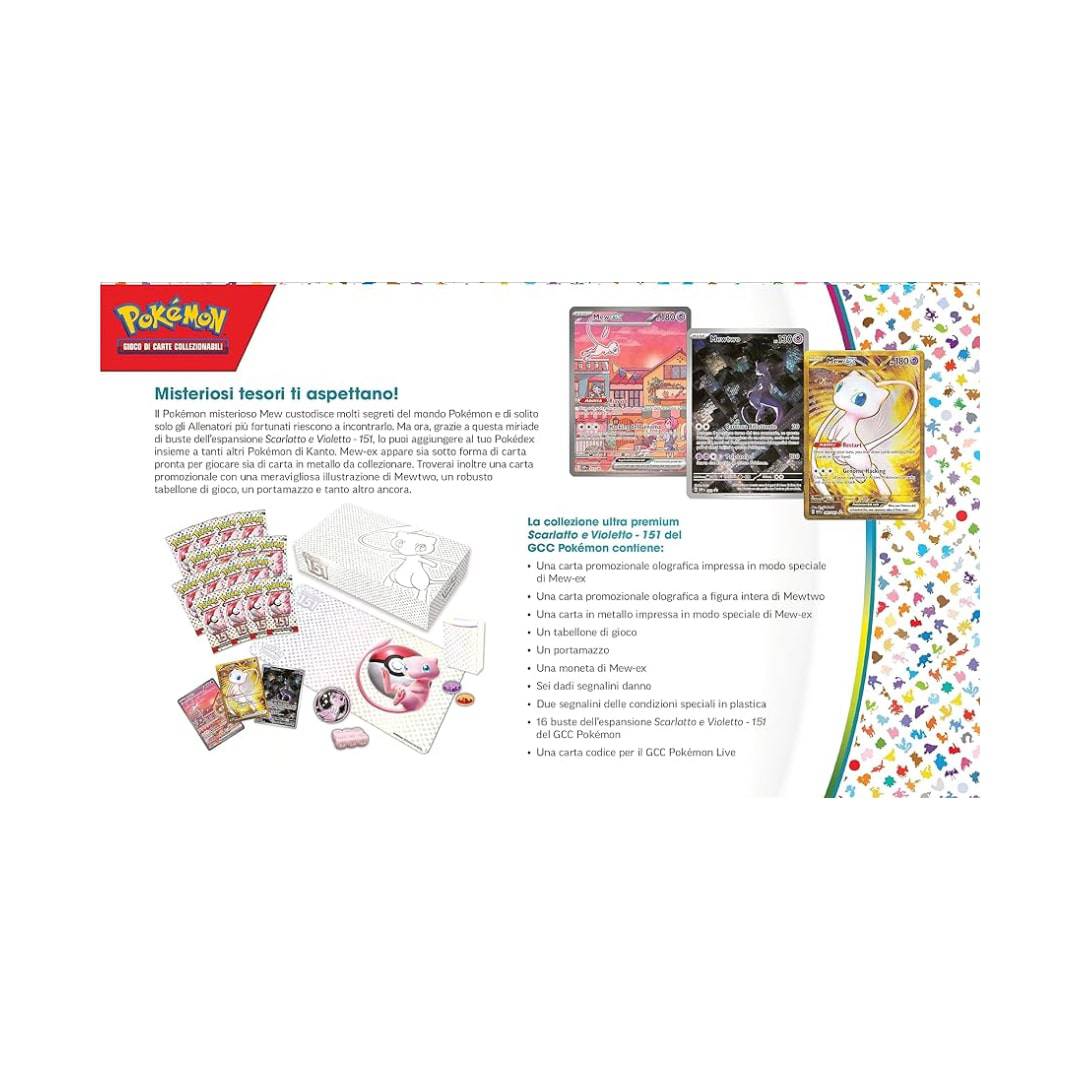 Collezione Speciale Ultra Premium 151 (IT)